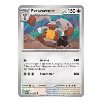Excavarenne - Reverse 65/88 - ME03 - Pokémon - Mega Evolution Perfect Balance