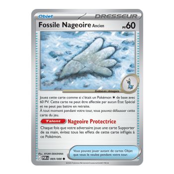Ancient Fin Fossil - Reverse 69/88 - ME03 - Pokémon - Perfect Balance Mega Evolution