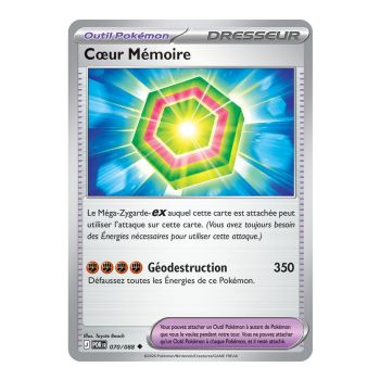Memory Heart - Uncommon 70/88 - ME03 - Pokémon - Perfect Balance Mega Evolution