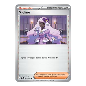 Violine - Reverse 75/88 - ME03 - Pokémon - Perfect Balance Mega Evolution