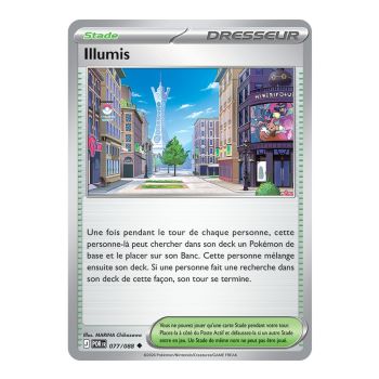 Lumiose City - Uncommon 77/88 - ME03 - Pokémon - Perfect Balance Mega Evolution