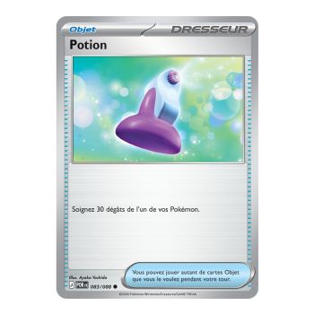 Potion - Common 83/88 - ME03 - Pokémon - Mega Evolution Perfect Balance