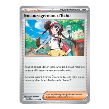 Echo's Encouragement - Reverse 84/88 - ME03 - Pokémon - Mega Evolution Perfect Balance