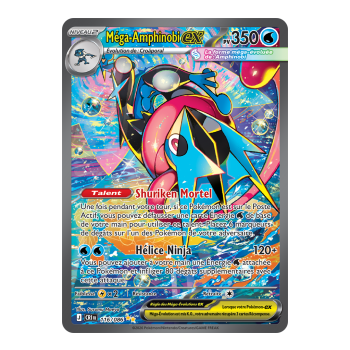 Mega Greninja-ex - Special Illustration Rare 116/86 - ME04 - Pokémon - Mega Evolution Chaos Rising