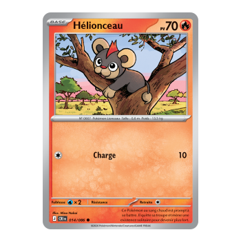 Litleo - Common 14/86 - ME04 - Pokémon - Mega Evolution Chaos Rising