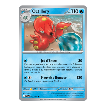 Octillery - Reverse 17/86 - ME04 - Pokémon - Mega Evolution Chaos Rising