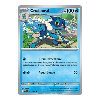 Croagunk - Common 21/86 - ME04 - Pokémon - Mega Evolution Chaos Rising