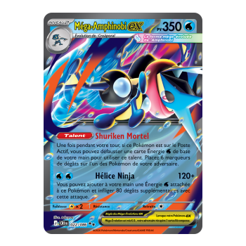 Mega Greninja-ex - Double Rare 22/86 - ME04 - Pokémon - Mega Evolution Chaos Rising