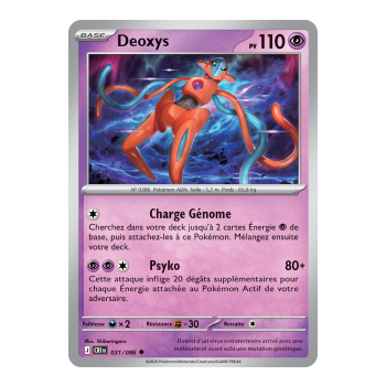 Deoxys - Uncommon 31/86 - ME04 - Pokémon - Mega Evolution Chaos Rising