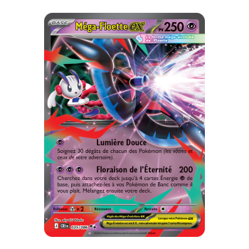 Mega Floatzel-ex - Double Rare 35/86 - ME04 - Pokémon - Mega Evolution Chaos Rising