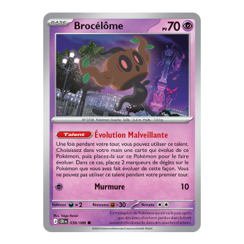 Brocélôme - Reverse 38/86 - ME04 - Pokémon - Mega Evolution Chaos Rising