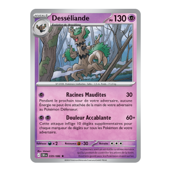 Trevenant - Reverse 39/86 - ME04 - Pokémon - Mega Evolution Chaos Rising