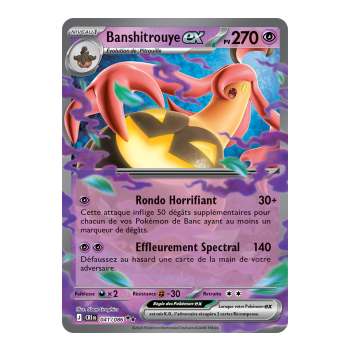 Banshitrouye-ex - Double Rare 41/86 - ME04 - Pokémon - Mega Evolution Chaos Rising