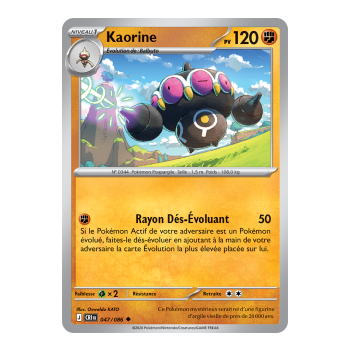 Kaorine - Reverse 47/86 - ME04 - Pokémon - Mega Evolution Chaos Rising
