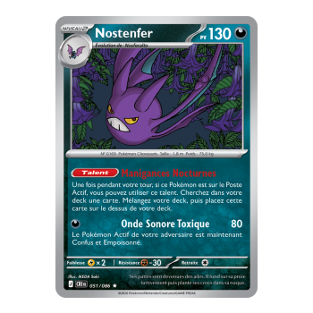 Crobat - Holo Rare 51/86 - ME04 - Pokémon - Mega Evolution Chaos Rising