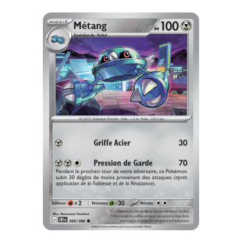 Metang - Reverse 60/86 - ME04 - Pokémon - Mega Evolution Chaos Rising