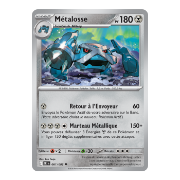 Metagross - Uncommon 61/86 - ME04 - Pokémon - Mega Evolution Chaos Rising