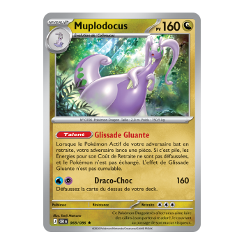 Goodra - Reverse 68/86 - ME04 - Pokémon - Mega Evolution Chaos Rising