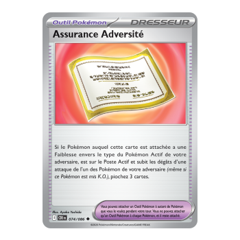 Adversity Insurance - Uncommon 74/86 - ME04 - Pokémon - Mega Evolution Chaos Rising