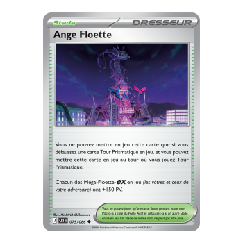 Ange Floette - Reverse 75/86 - ME04 - Pokémon - Mega Evolution Chaos Rising