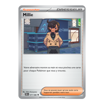 Millie - Uncommon 77/86 - ME04 - Pokémon - Mega Evolution Chaos Rising