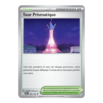 Prism Tower - Uncommon 80/86 - ME04 - Pokémon - Mega Evolution Chaos Rising
