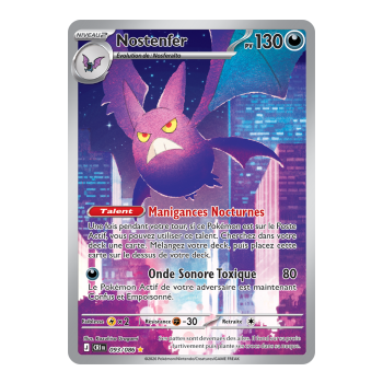 Nostenfer - Rare Illustration 93/86 - ME04 - Pokémon - Mega Evolution Chaos Rising
