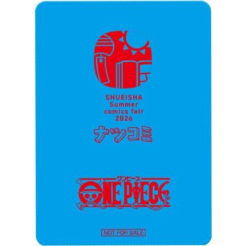 Monkey.D.Luffy - Metakira Eiichiro Oda - Watermelon - Natsucomi 2026 - One Piece - Japanese