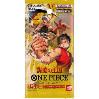 photo One Piece CG - Boosters - Kingdoms of Intrigue - OP-04 - JP