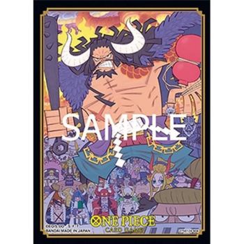 photo One Piece CG - Card Sleeves - Standard - Kaido (70)