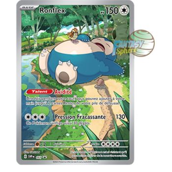 Snorlax - Promo P_SVP051 - Promos