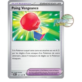 Carte Pokémon Roue-de-Fer Ex 233/198 - Ecarlate et Violet EV1