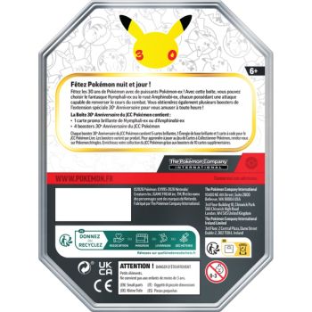 Pokébox - 4 Boosters - Greninja ex - 30th Anniversary [ME05.5][30C] - Pokémon - FR