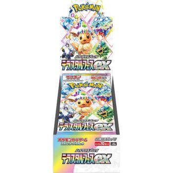 photo Pokémon - 10 Booster Box - Terastal Festival ex [SV8a] - Japanese