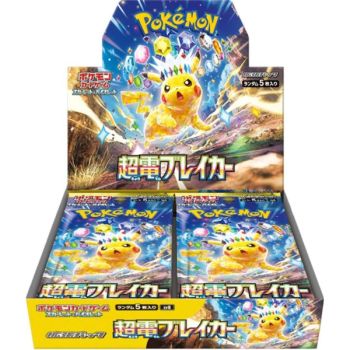 photo Pokémon - 30 Booster Box - Supercharged Breaker [SV8] - Japanese