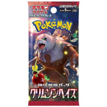 photo Pokémon - Booster - Crimson Haze [SV5a] - Japanese