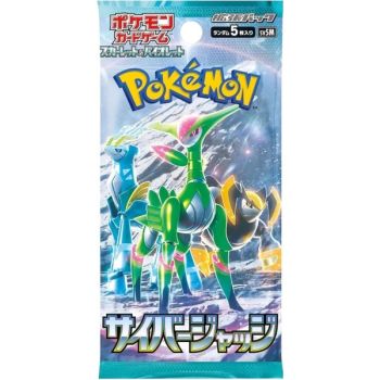 photo Pokémon - Booster - Cyber Judge [SV5M] - Japanese