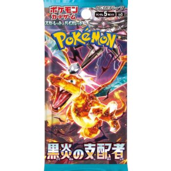 photo Pokémon - Booster - Ruler of The Black Flame [SV3] - Japanese