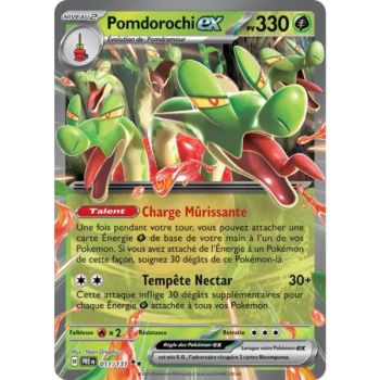 Item Pomdorochi EX - Ultra Rare 011/131 - Scarlet and Purple Prismatic Evolutions