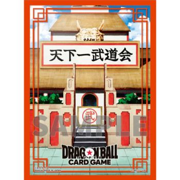 photo Card Sleeves - Standard - World Martial Arts Tournament - Dragon Ball Fusion World CG - (64)