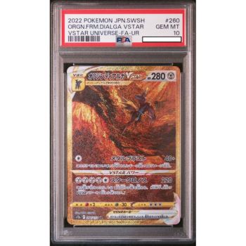 Item [PSA 10 - Gem Mint] - Graded Card - Dialga VSTAR 260/172 VSTAR Universe S12a - 2022 - Pokémon - Japanese