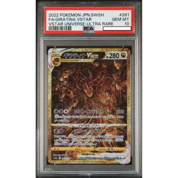 Item [PSA 10 - Gem Mint] - Graded Card - Giratina VSTAR 261/172 VSTAR Universe S12a - 2022 - Pokémon - Japanese