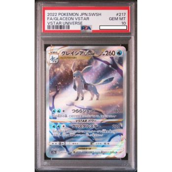 Item [PSA 10 - Gem Mint] - Graded Card - Givrali VSTAR 217/172 VSTAR Universe S12a - 2022 - Pokémon - Japanese