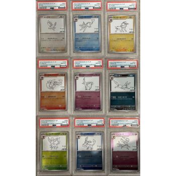 Item [PSA 10 - Gem Mint] - Graded Card - Lot of 9 Evolitions Yu Nagaba x PCG Campaign - 2023 - Pokémon - Japanese