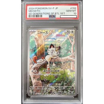 Item [PSA 10 - Gem Mint] - Graded Card - Meowth 192/SV-P Promo - 2024 - Pokémon - Japanese