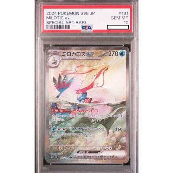 Item [PSA 10 - Gem Mint] - Graded Card - Milobellus 131/106 Super Electric Breaker SV8 - 2024 - Pokémon - Japanese