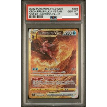 Item [PSA 10 - Gem Mint] - Graded Card - Palkia VSTAR 259/172 VSTAR Universe S12a - 2022 - Pokémon - Japanese
