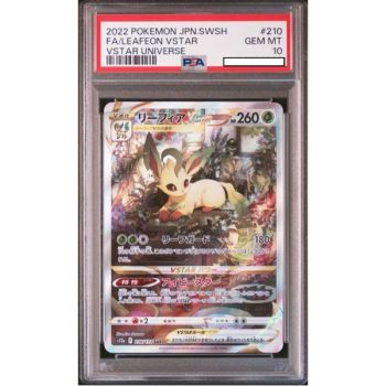 Item [PSA 10 - Gem Mint] - Graded Card - Phyllali VSTAR 210/172 VSTAR Universe S12a - 2022 - Pokémon - Japanese