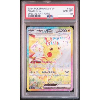 Item [PSA 10 - Gem Mint] - Graded Card - Pikachu ex 132/106 SAR Super Electrical Breaker SV8 - 2024 - Pokémon - Japanese