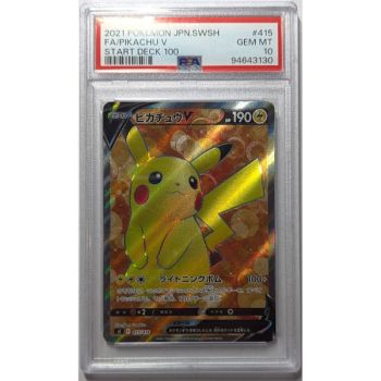 Item [PSA 10 - Gem Mint] - Graded Card - Pikachu V FA - Start Deck 100 - 2021 - Pokémon - Japanese